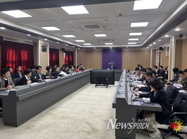 2027년도 국비 확보 추진 상황 보고회