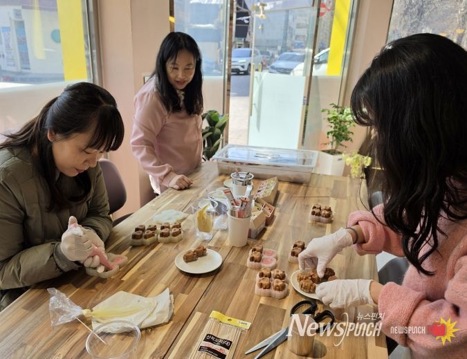 꿈돌이 호두과자 체험