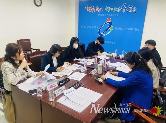 당진교육지원청, ‘2026 교육국제화특구 특색교육과정 운영교 컨설팅’ 으로 학교 맞춤형 교육과정 내실화 지원