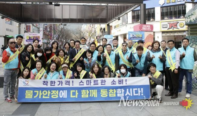 안양시, 중동 사태 관련 관내 수출기업 방문…애로사항 청취