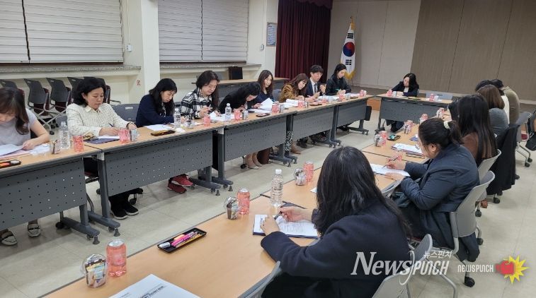 학교생활기록부 현장지원단 실무 협의회 실시