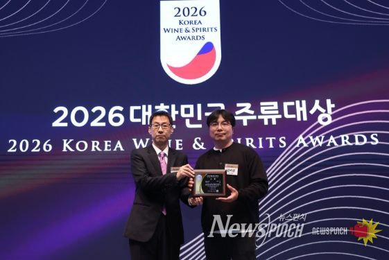 함안군 스타기업 빛올양조연구소, ‘일월삼주’ 3년 연속 대상 수상