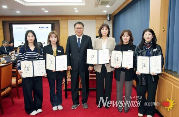창원특례시, 1분기『시정발전유공 공무원』표창 수여