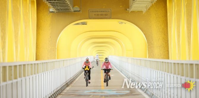 친환경 스포츠 관광 ‘2026 블루마린 자전거 여행’ 참여하세요