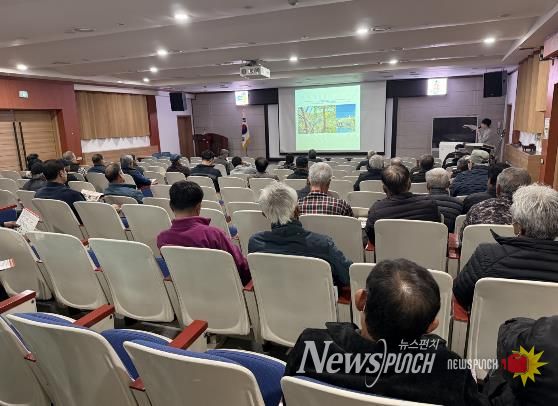 금산군농업기술센터 과수화상병 예방 교육 모습