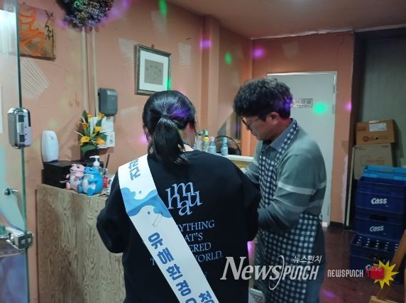 장수군, 개학기 청소년 유해환경 개선 합동 캠페인 실시
