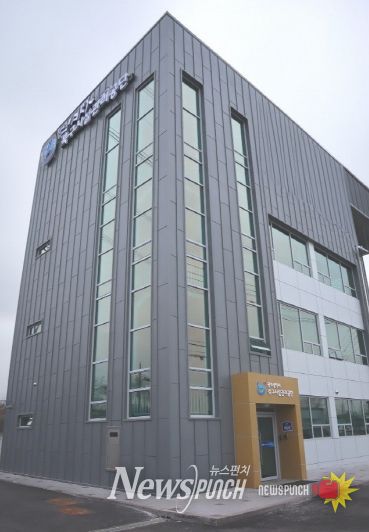 광주북구시설관리공단