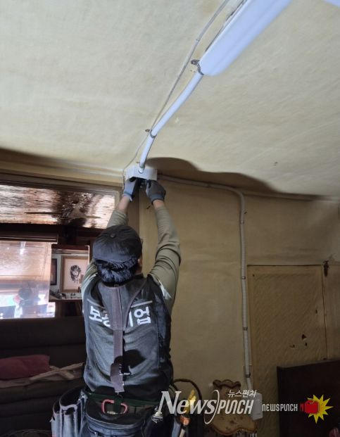 안성시 보광기업 전기공사 재능기부로 안전한 주거환경 조성