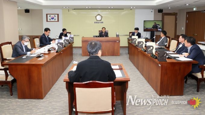 충남도의회 건설소방위원회