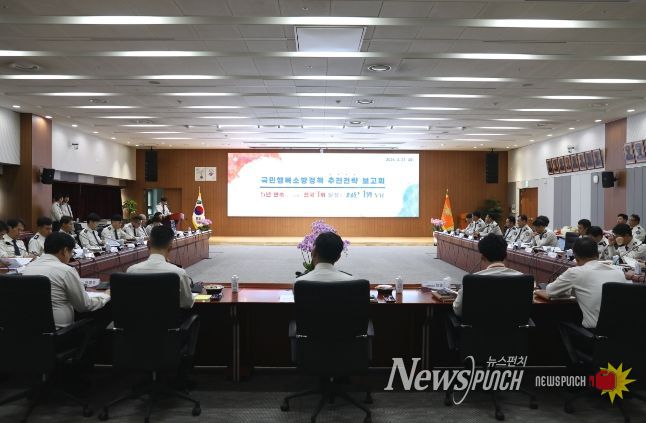 ‘전국 최고 소방 서비스’ 지속 제공 다짐