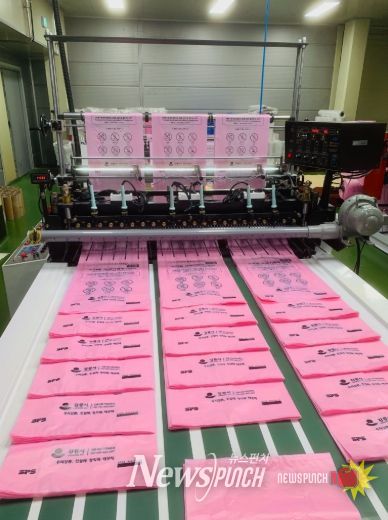 강릉시, 종량제봉투 수급 안정...“사재기 자제 당부”