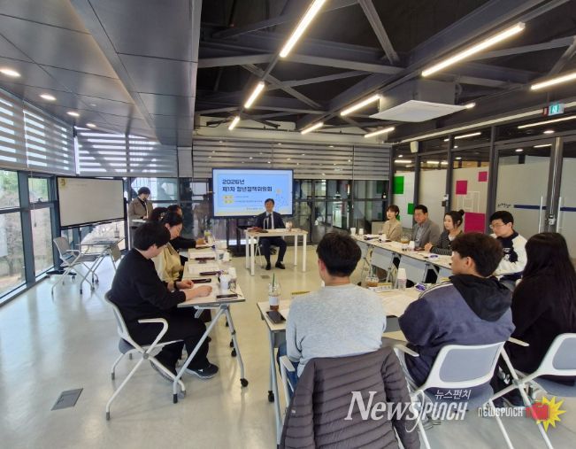 맞춤형 청년정책 추진을 통한 청년 지원 강화