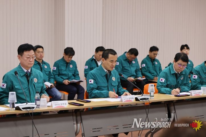 중동정세 대응 민생경제 대책회의