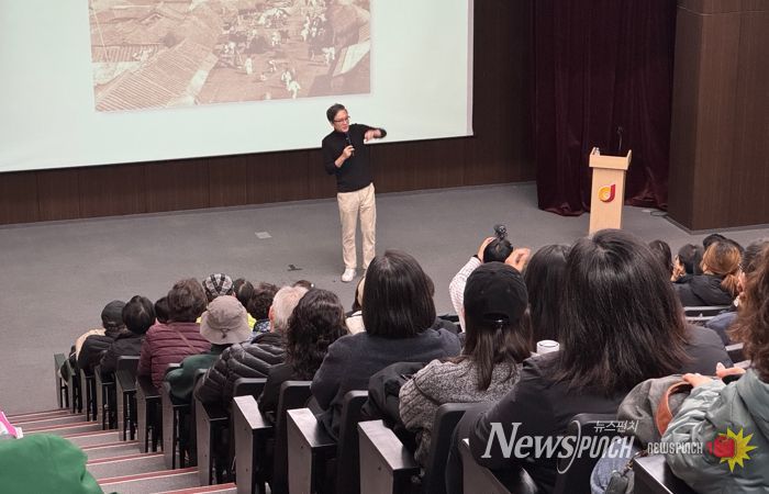 도시애(愛) 아카데미 진행 사진