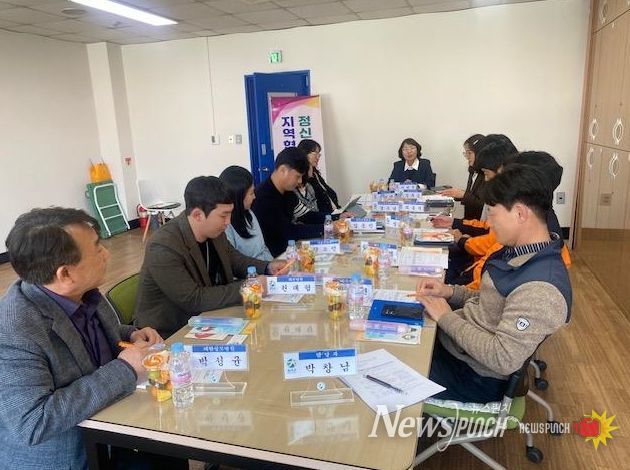 자살 및 정신응급대응 협력 체계 강화 정신건강 위기대응 지역협의체 간담회 개최