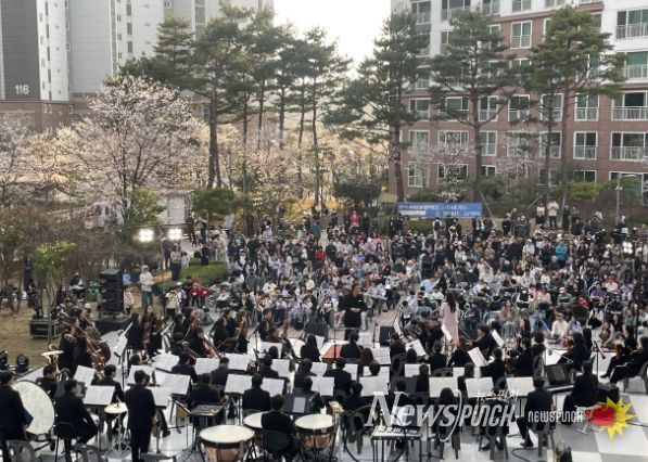 찾아가는 아파트 음악회