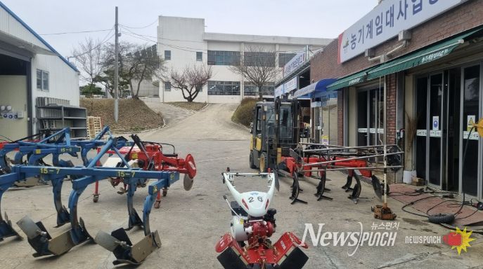 농기계임대사업소 운영 모습