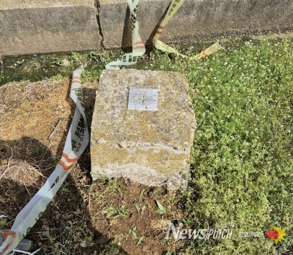 훼손된 지적기준점