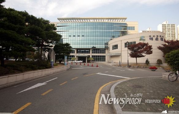 해운대교육지원청