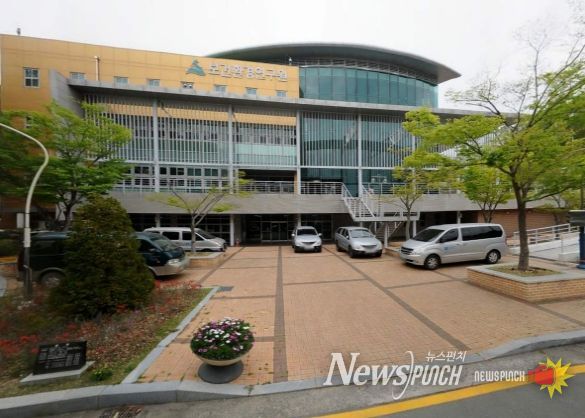 울산시 보건환경연구원