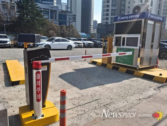 해리단길공영주차장 모습