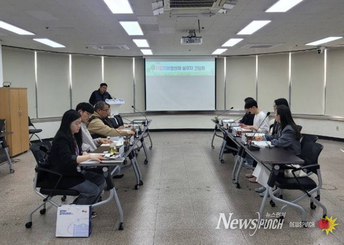 자립준비청년 지원 강화…민관 실무자 간담회