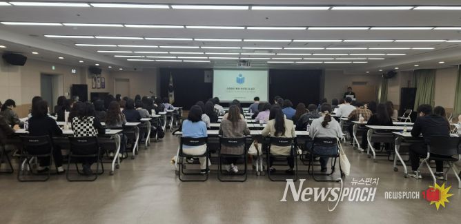 사례관리 아카데미 교육 모습