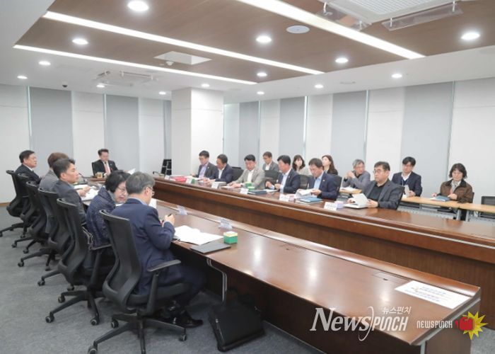 청렴협의체 추진회의