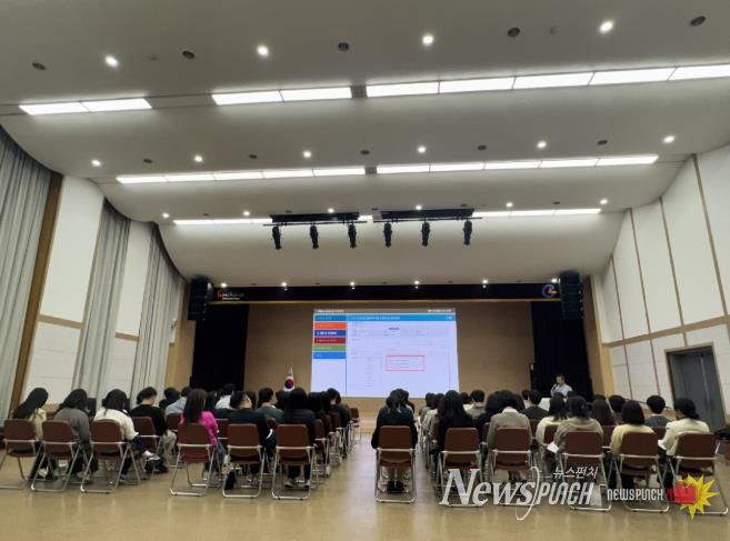 광양시, 청렴 행정 강화를 위한 ‘자율적 내부통제’ 교육 실시