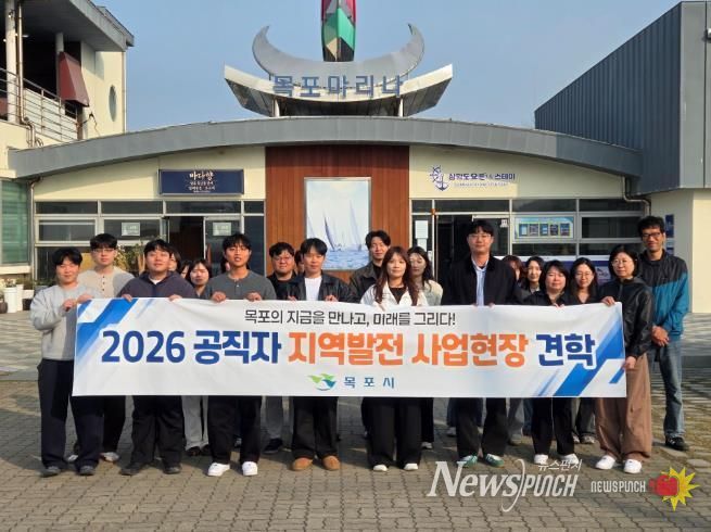 현장 견학 사진