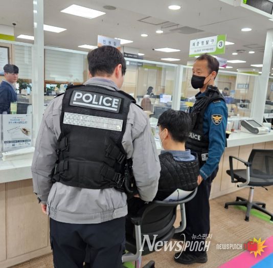 진천군, 특이민원 대응 모의훈련 실시