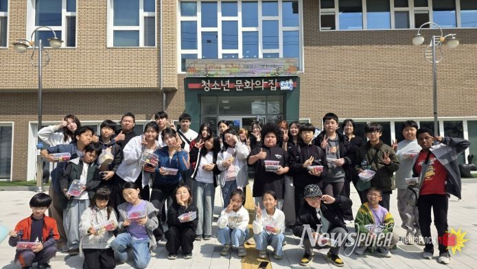 가평청소년문화의집, 자라섬서 ‘봄 피크닉’ 성료