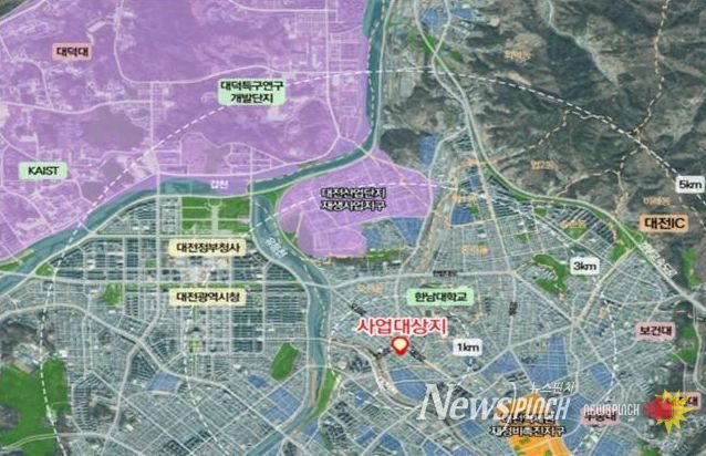 대전 오정 도시재생혁신지구(국가시범지구) 지정