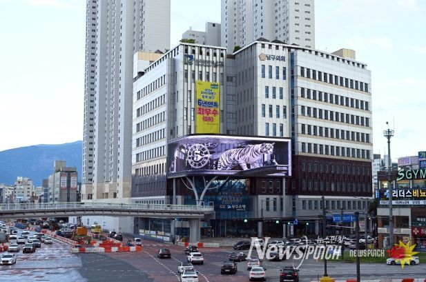 광주광역시남구청