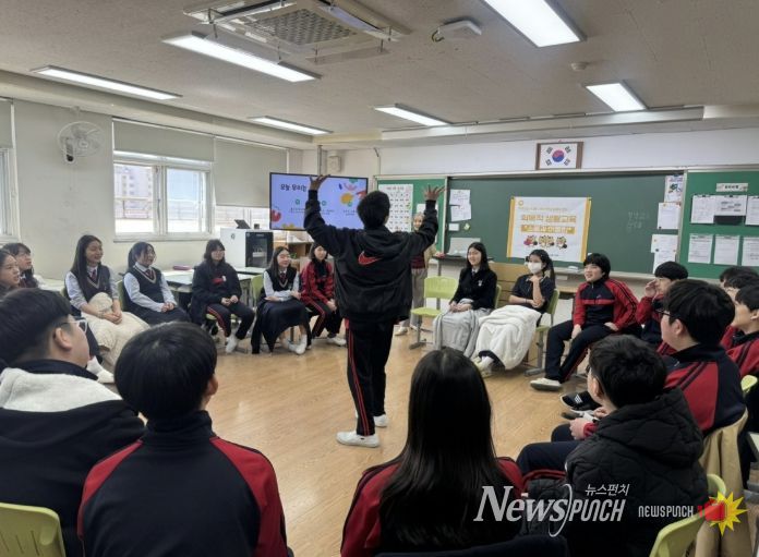 의왕시청소년재단 청소년상담복지센터, 새학기 청소년 학교 적응·또래 관계 지원 강화