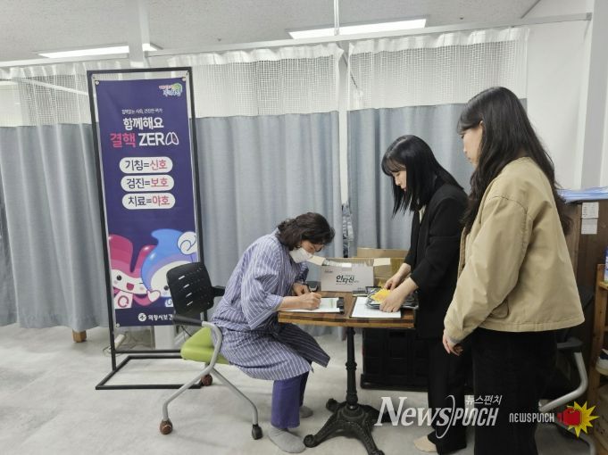 의왕시보건소, 결핵예방의 날 맞아‘찾아가는 결핵검진 사업’연계 캠페인 실시