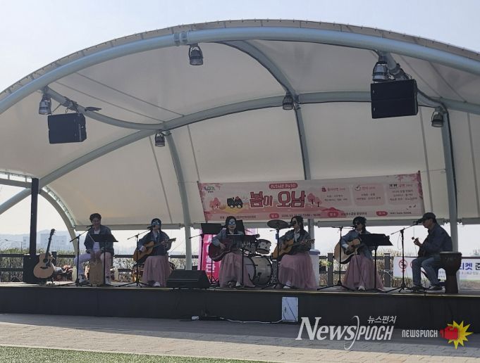 남양주시 오남읍, 봄이 오남! ‘오남호수공원 마실가자’문화 행사 성료