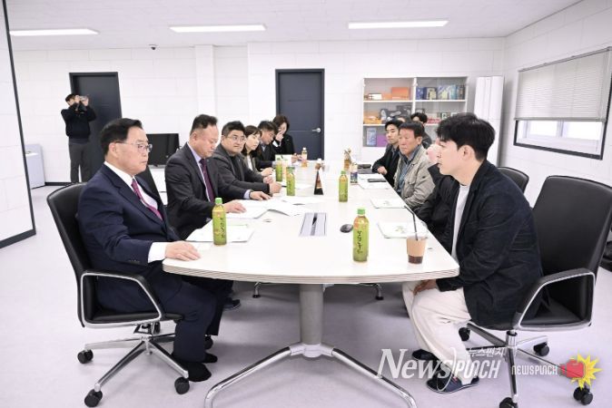 양주시, 한방 제약 기업 동양허브그룹 방문해 기업애로 논의