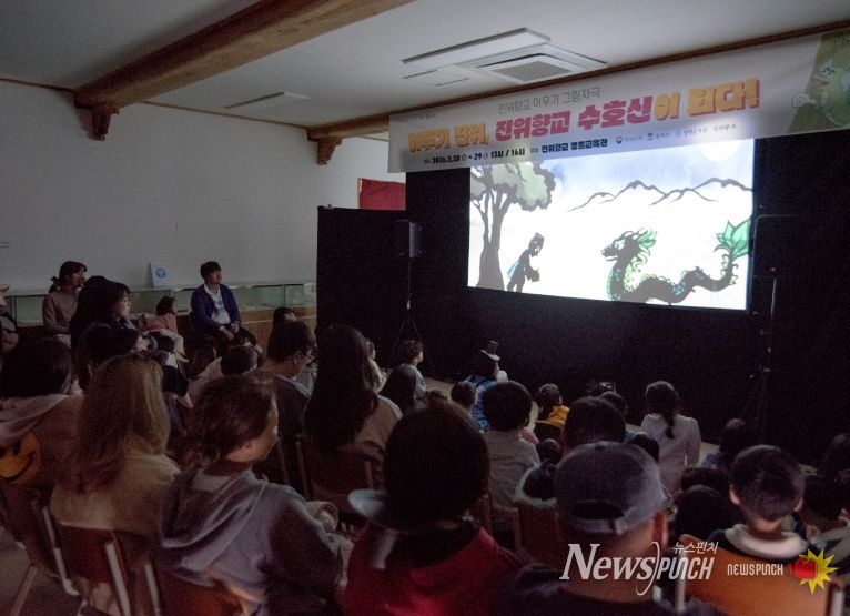 평택문화원, 지역 이야기 담은 그림자극 선보여