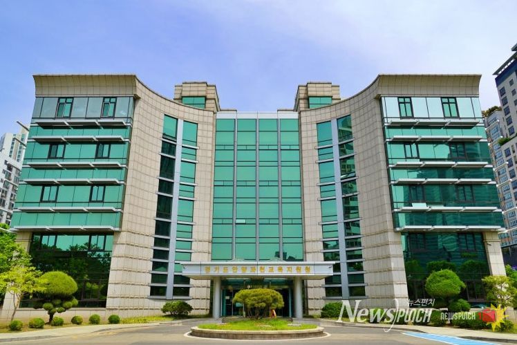 안양과천교육지원청