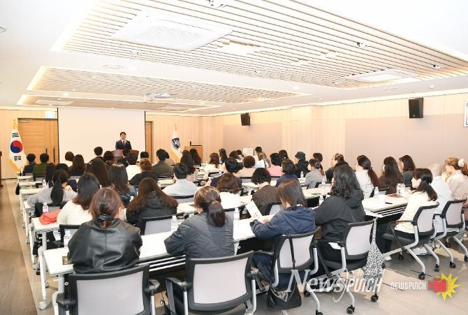 아동복지시설 신고 의무자 아동학대 예방 교육