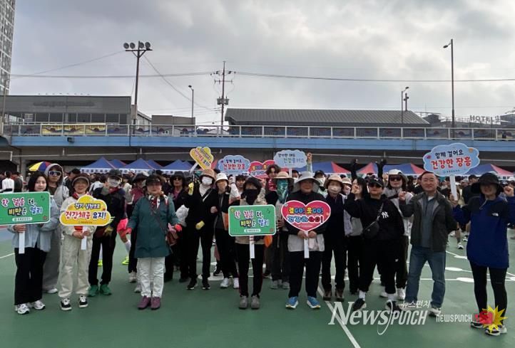장흥군, 마라톤과 함께하는 5km 건강걷기 행사 개최