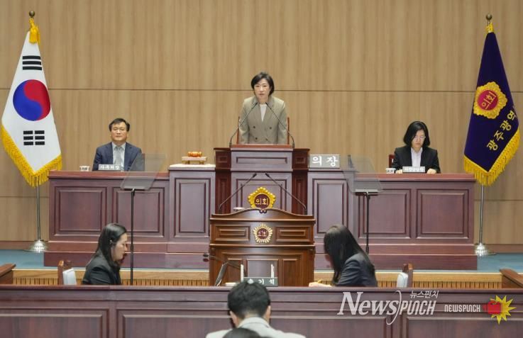 광주광역시의회, 제342회 임시회 개회