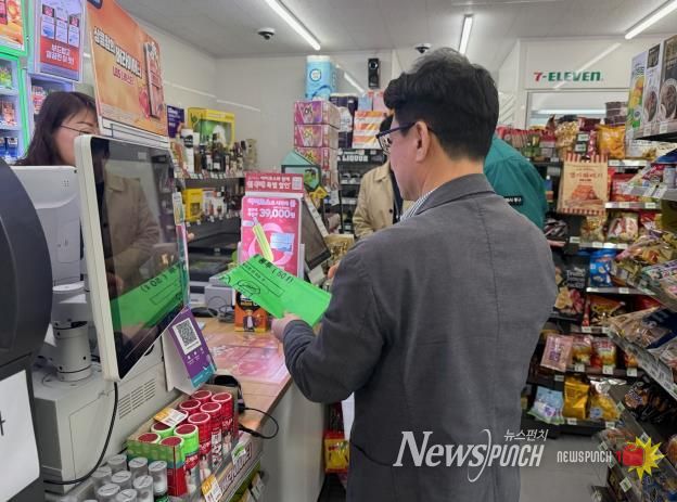 종량제봉투 물량 충분…사재기 자제 당부