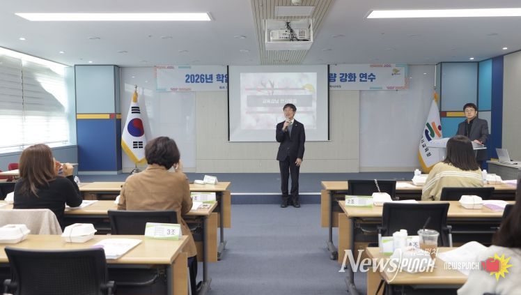 천창수 교육감이 27일 본청 다산홀에서 열린 '학업 중단 예방 활성화 연수'에 참석해 인사말을 하고있다.