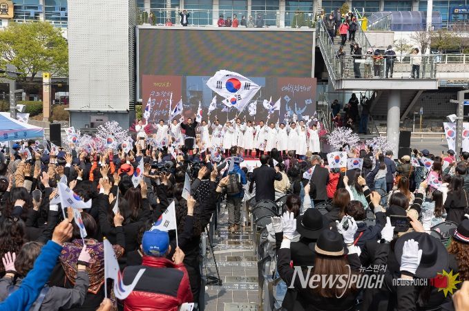 제26회 구포장터 3·1만세운동 기념행사, 태극기 물결 속 감동 재현