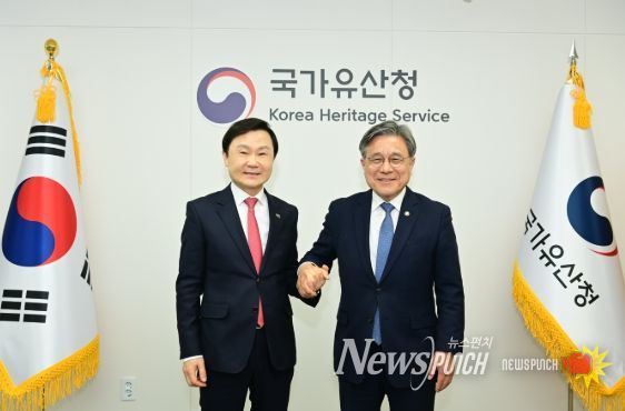 고령군, 대가야 고도(古都) 부흥 본격화 … 국가유산청에 핵심 현안 건의