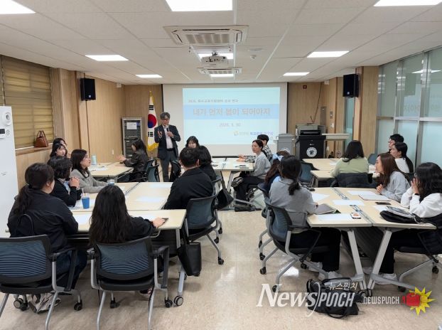 특수교육원, 특수교육지원센터 교사(신입기) 연수 운영