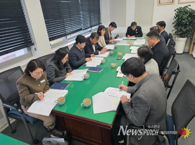 남해군, 비상경제대응TF 본격 운영 돌입