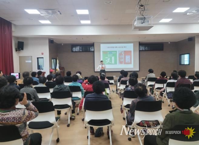 남해군, 찾아가는 노인대학 체험형 안전교육 실시